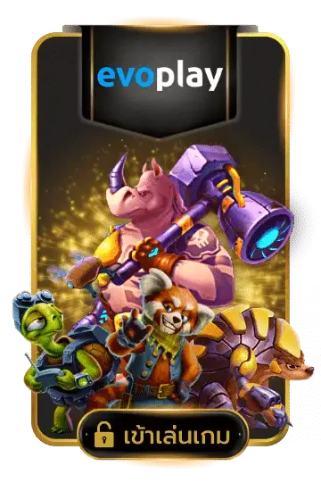 EVOPLAY